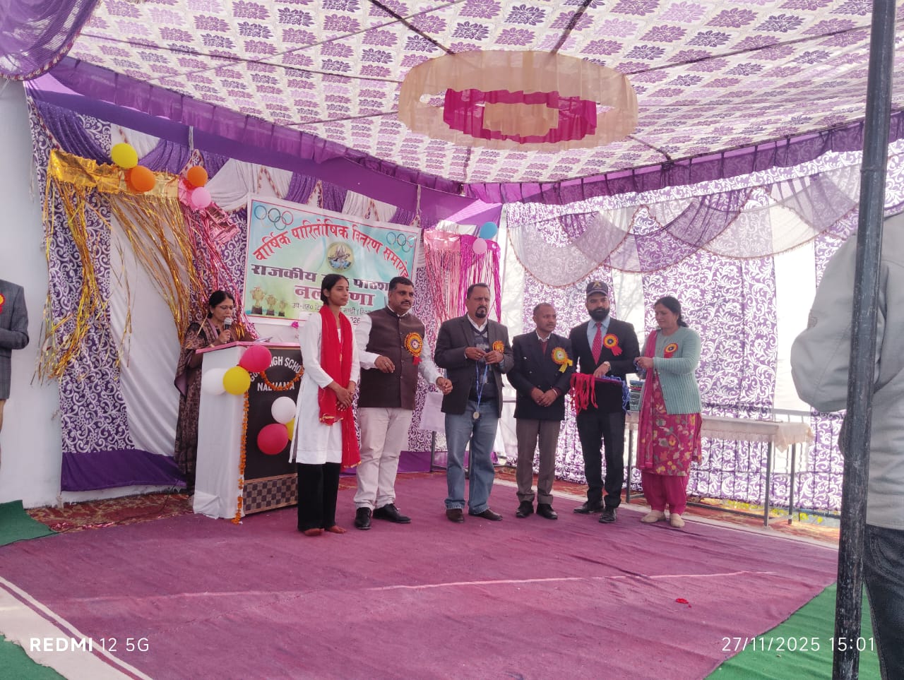 WhatsApp Image 2025-11-28 at 19.26.03_00c0e89f