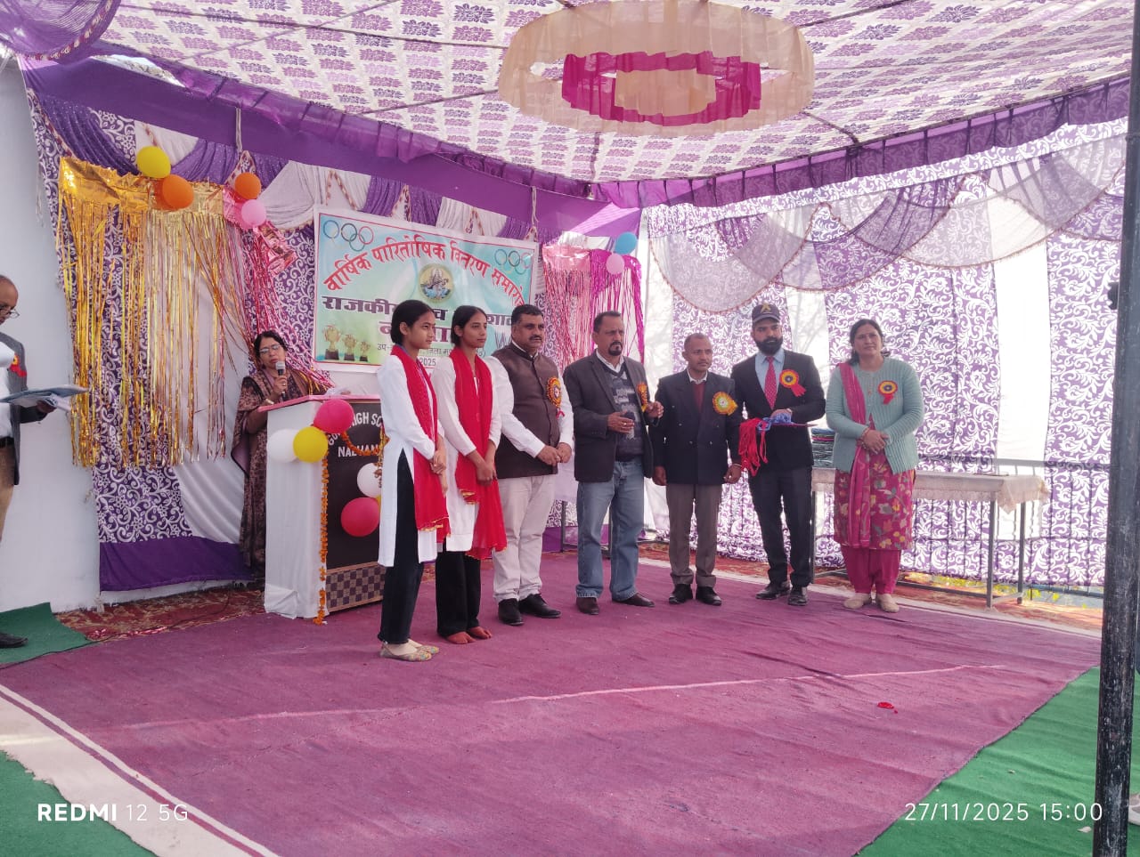 WhatsApp Image 2025-11-28 at 19.26.04_a01959ee